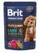 Корм вологий Brit Premium Fillets in Gravy Multipack для собак малих порід філе в соусі Мультипак 12 шт х 85 г BP_101245 фото 6