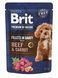 Корм вологий Brit Premium Fillets in Gravy Multipack для собак малих порід філе в соусі Мультипак 12 шт х 85 г BP_101245 фото 4