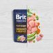 Корм вологий Brit Premium Fillets in Gravy Multipack для собак малих порід філе в соусі Мультипак 12 шт х 85 г BP_101245 фото 3