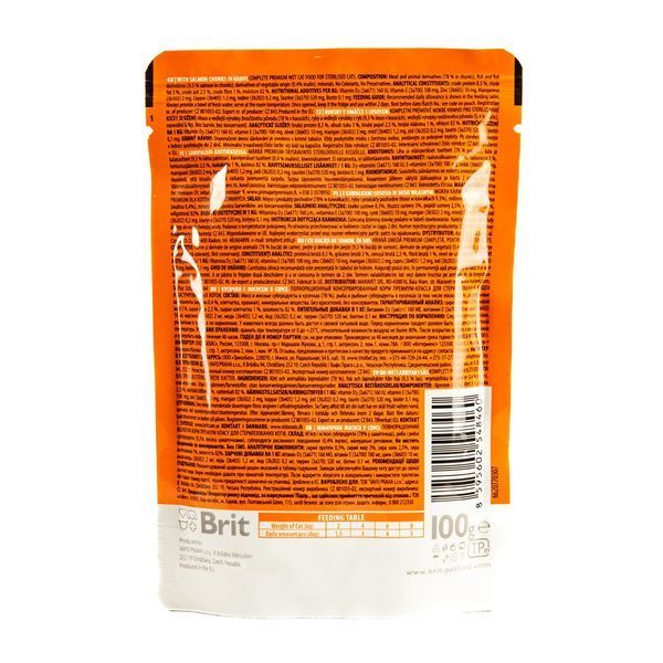 Вологий корм Brit Premium Cat pouch для стерилізованих котів, лосось, 100 г BP_111833 фото