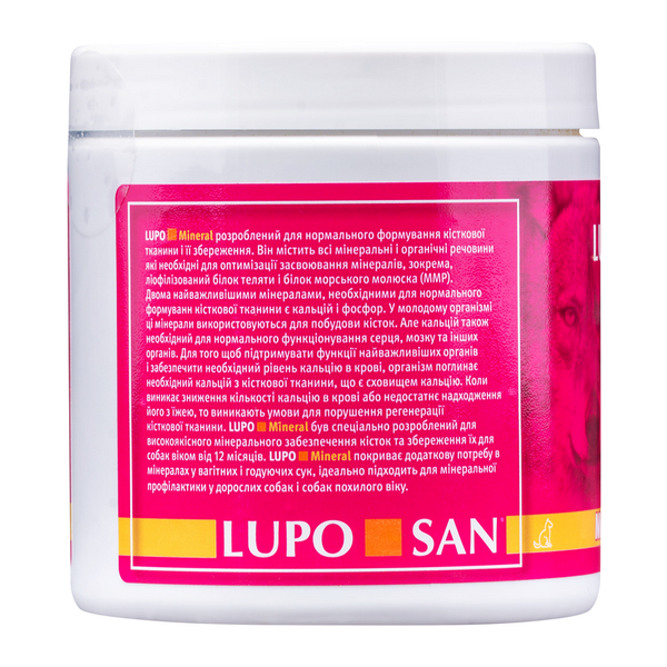 Добавка для укрепления костной ткани LUPO Mineral Lmin фото