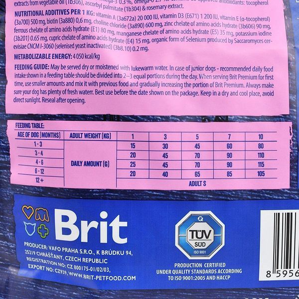 Сухий корм Brit Premium Dog Junior S для цуценят дрібних порід, з куркою, 3 кг 170807/6260 фото