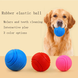 Жувальний м'яч для собак TPR Bouncy Pet Ball ZC501 фото 4