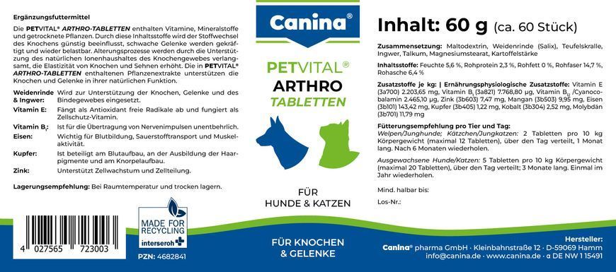Добавка для котів та собак Canina &laquo;PETVITAL Arthro-Tabletten&raquo; 60 таблеток, 60 г (для суглобів) 723003 AD фото