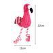 Мягкая игрушка для собак Flamingo ZY-6052 фото 6