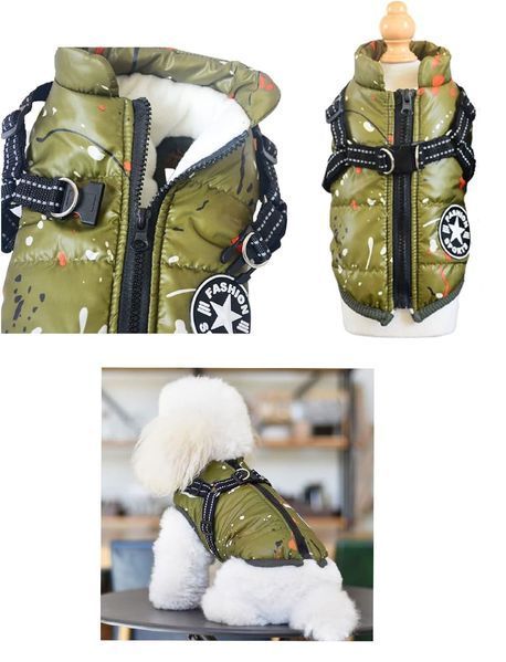 Зимова куртка для собак Derby Fashion Sports D76 Army Green D76-S-green фото