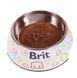 Корм вологий "Суп для котів Brit Care Soup with Duck з качкою", 75 г BP_101056 фото 2