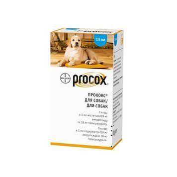 Оральная суспензия Elanco Bayer Procox против глистов, 7.5 мл 47362 фото