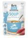 Корм вологий "Суп для котів Brit Care Soup with Tuna з тунцем", 75 г BC_101058 фото 1