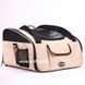 Автокрісло для собак SENFUL Pet Car Seat Carrier бежеве SBC5068_1 фото 1