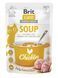 Корм вологий "Суп для котів Brit Care Soup with Chicken з куркою", 75 г BC_101152 фото 1