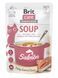 Корм вологий "Суп для котів Brit Care Soup with Salmon з лососем", 75 г BC_101153 фото 1