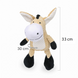 М'яка іграшка для собак Plush Donkey з пищалкою 9503 0021 00-donkey фото 7