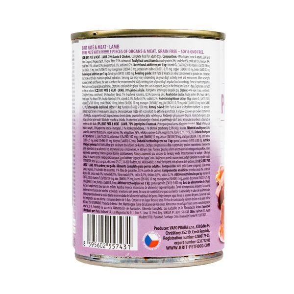 Влажный корм Brit Care Pate & Meat для собак, с ягненком, 400 г 100861/100077/0441 фото