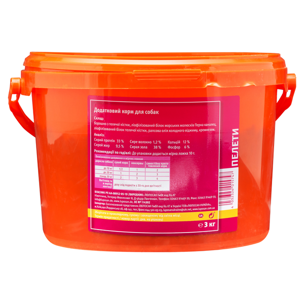 Добавка для укрепления костной ткани LUPO Mineral Lmin-3000 фото