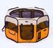 Вольєр-манеж для цуценят SENFUL Pet Playpen, помаранчевий SDT3025_1 фото 1