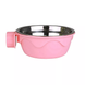 Миска с креплением к клетке/вольеру Derby Fixable Pet Bowl PF0025-M-pink фото 1