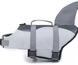Спасательный жилет для собак Shark Design 4201 0000 90-81-1 фото 2
