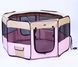 Вольєр-манеж для цуценят SENFUL Foldable Pet Play Pen, рожевий з бежевим SDT3025_2 фото 1