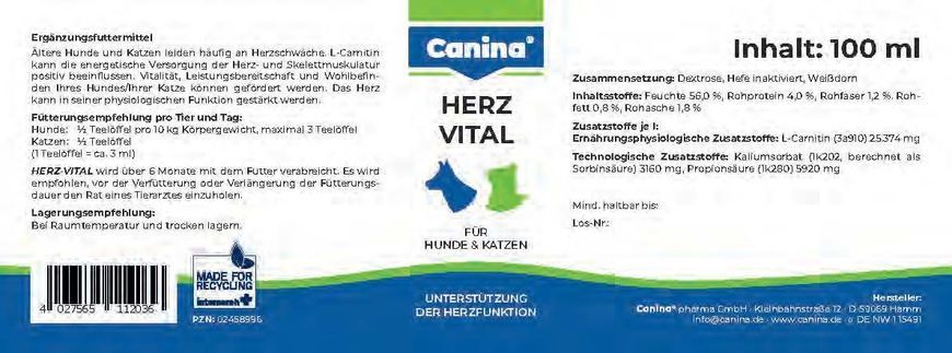 Препарат для сердечно-сосудистой системы Canina &laquo;Herz-Vital&raquo; 100 мл 112036 AD фото