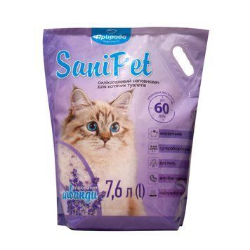 Наполнитель для кошачьего туалета Природа Sani Pet силикагелевый, лаванда, 7,6 л PR243419_Спеццена фото